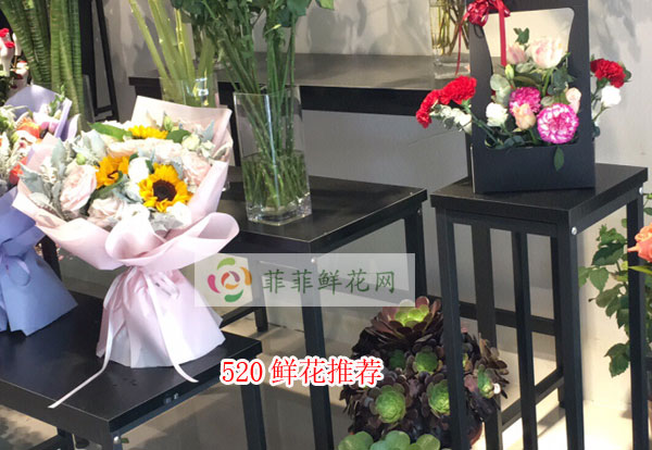 2024黔东南州锦屏县520鲜花推荐