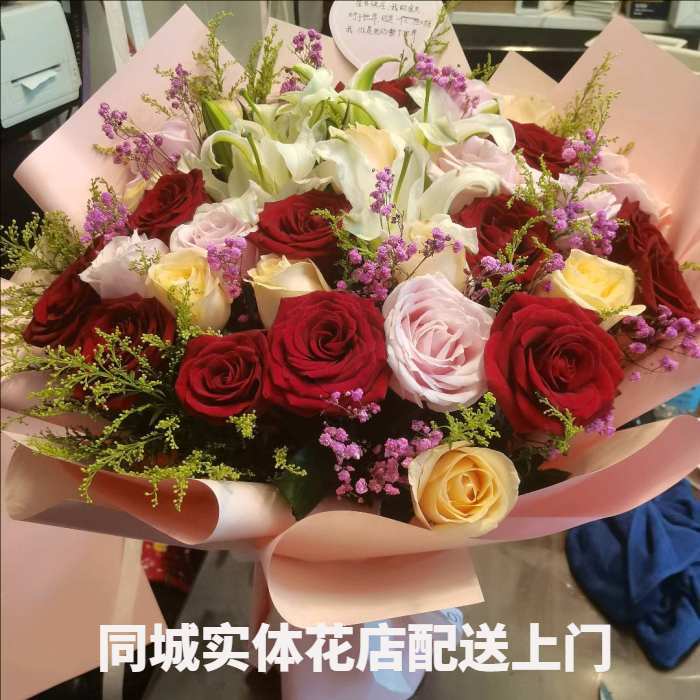 黔东南州锦屏县花店